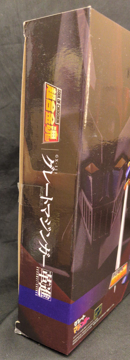 Bandai Soul of Gokin Great Mazinger Kakumei Shinka GX111