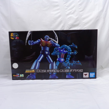 Soul of Chogokin Mechanical Beast 2 Body Set GX-25R Galada K7 & GX-26R Doubles M2