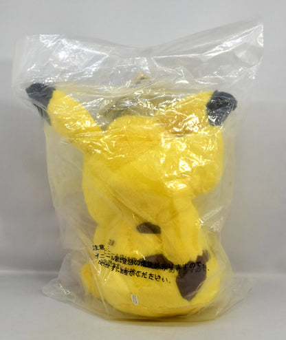 Bandai Spirits Ichiban Kuji Pokemon Scarlet Violet Release Commemorative Lottery Scarlet Violet Release Commemorative Lottery B Prize Helper Pikachu Plush Stuffed Toy