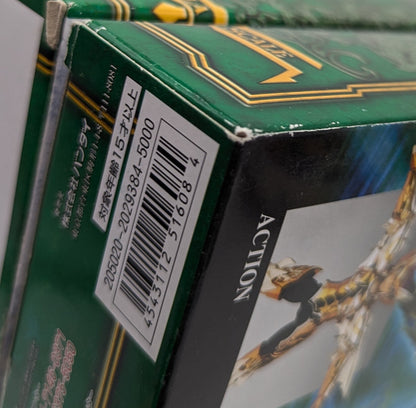 BANDAI Saint Seiya Myth Cloth Masami Kurumada Scylla Io/Scale Cloth