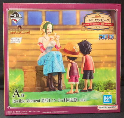 Bandai Spirits Ichiban Kuji Piece ROAD TO DAWN Adventure Trail A Prize Zoukeiou -Memories of Fusha Village- Revible Moment