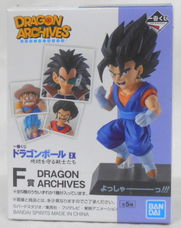 Bandai Spirits Ichiban Kuji Dragon Ball EX Warriors Who Protect the Earth F-Prize Gotan DRAGON ARCHIVES
