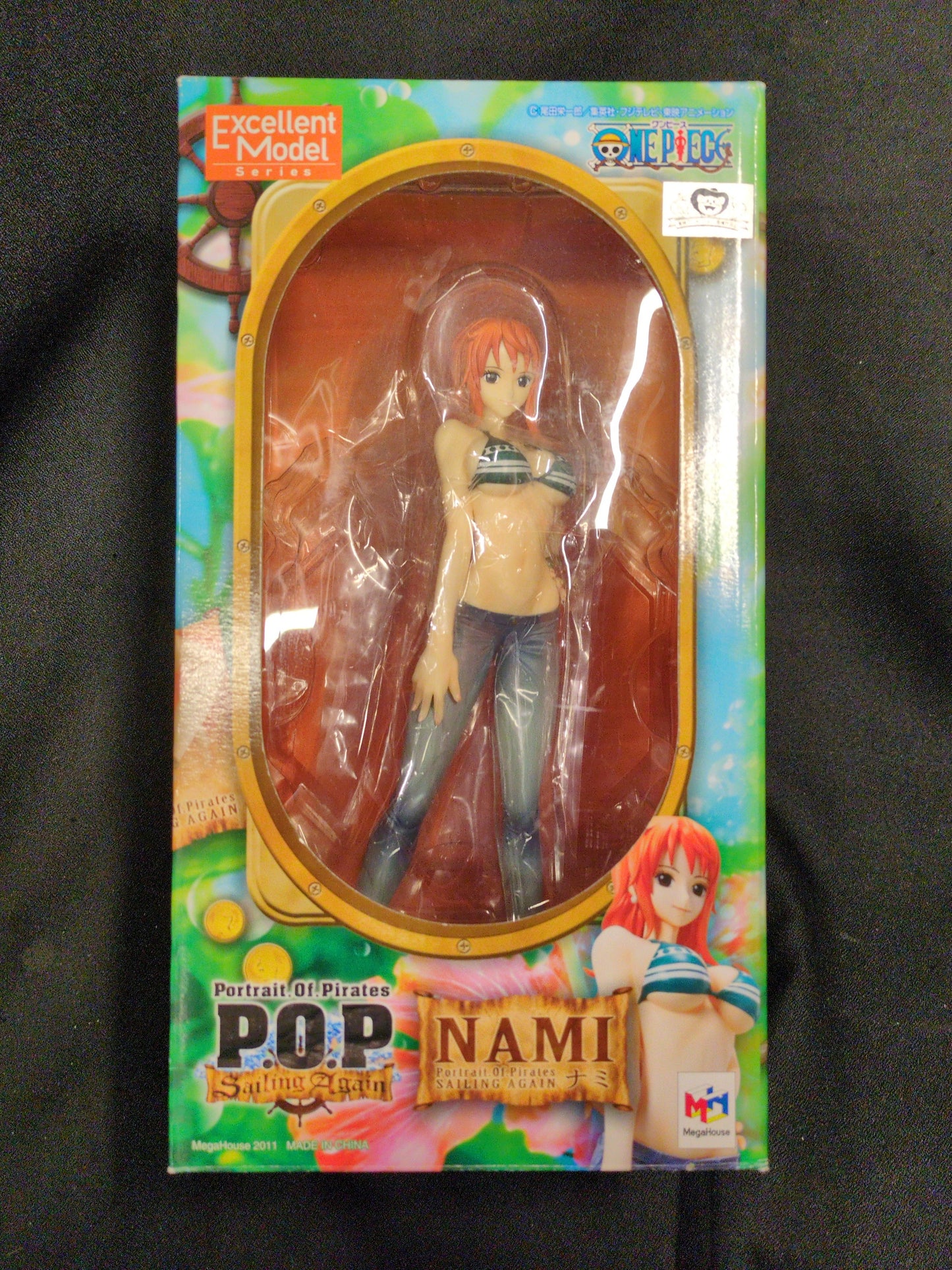 MegaHouse POP Sailing Again Nami