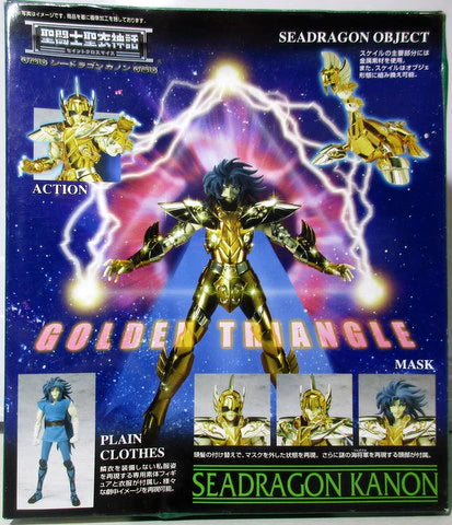 Bandai Saint Seiya Myth Cloth Sea Dragon Kanon Scale Cloth
