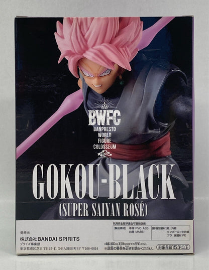 BANDAI SPIRITS BWFC Dragon Ball Modeling Tenkaichi Budokai 2 Part 9 Goku Black Super Saiyan Rose (Normal Color)