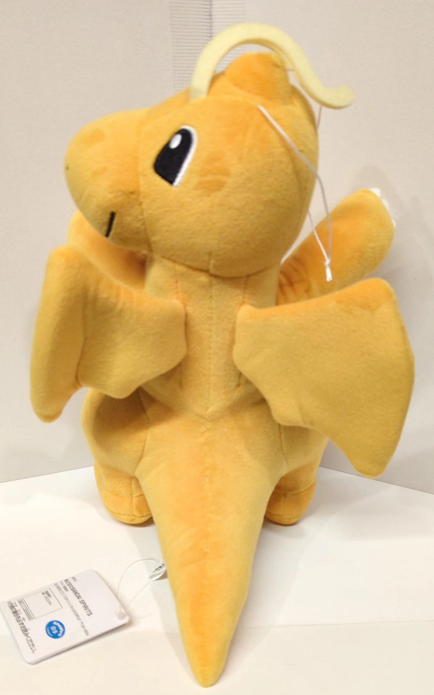Bandai Spirits Mofugut Plush Stuffed Toy Dragonite Emonka Pokemon Dragonite