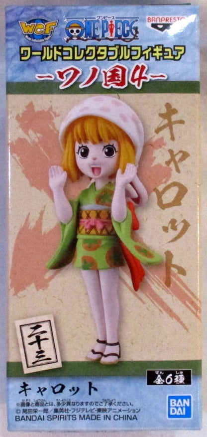 BANDAI SPIRITS WCF One Piece Wano Country 4 Twenty-three Carrot
