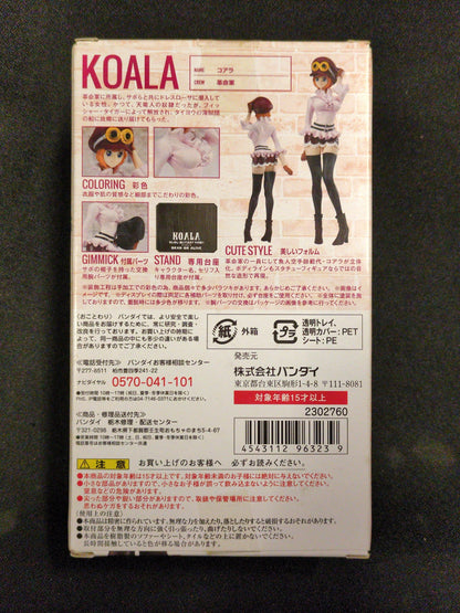 Bandai Figuarts ZERO One Piece Koala