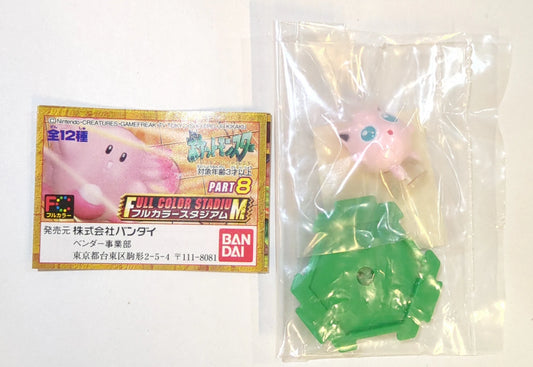 Bandai PART8/Full Color Stadium Pudding/Sing