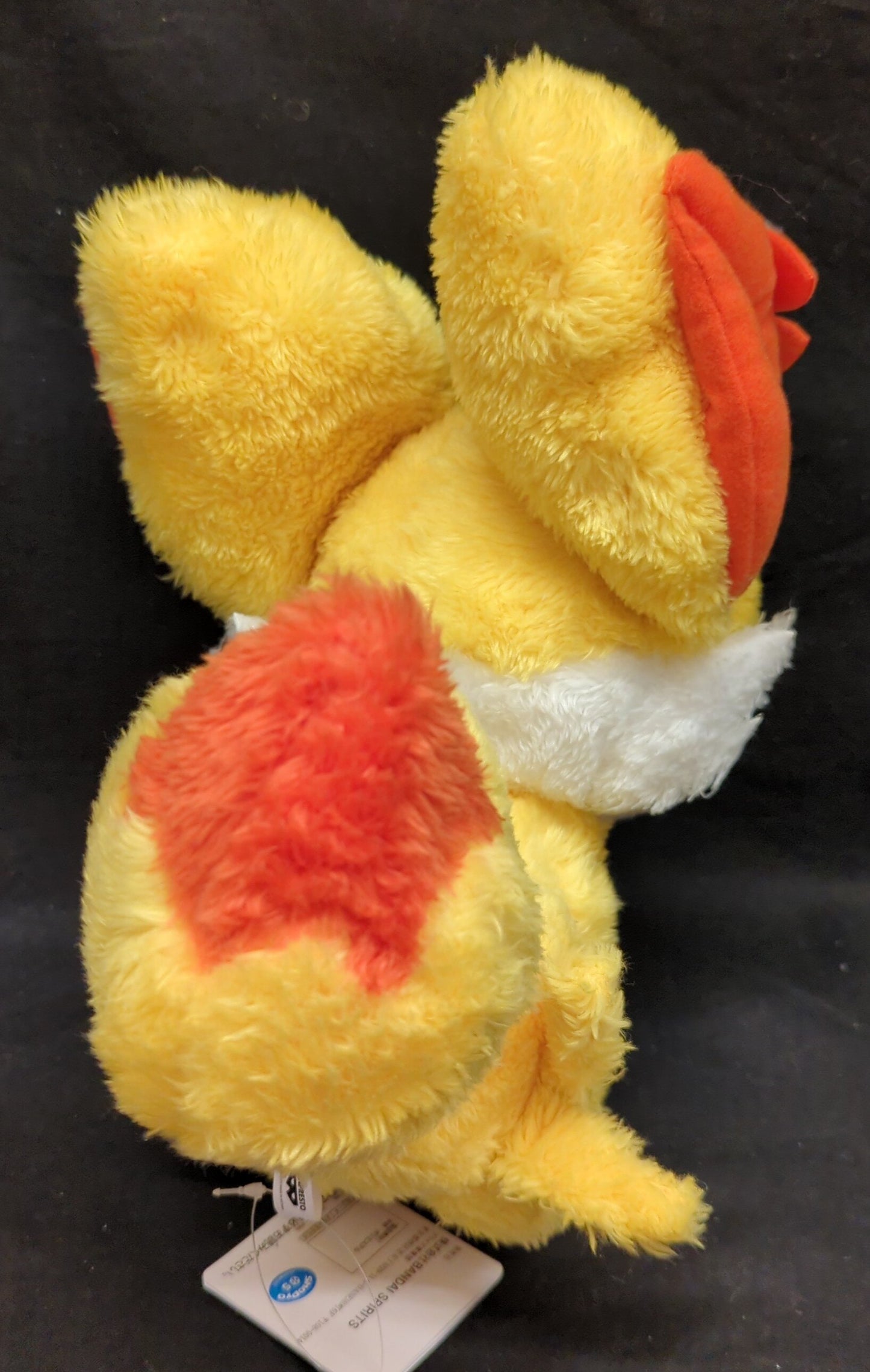 RFTERM0TOKEN Mofugutto Peluche suave y relajante Cyndaquil Fokko RFTERM1TOKEN Fokko