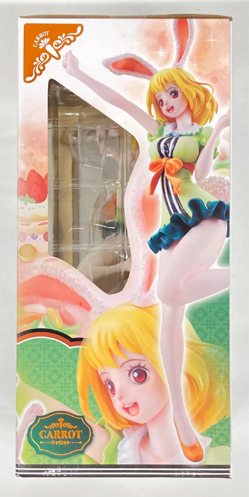 MegaHouse POP LIMITED EDITION Carrot