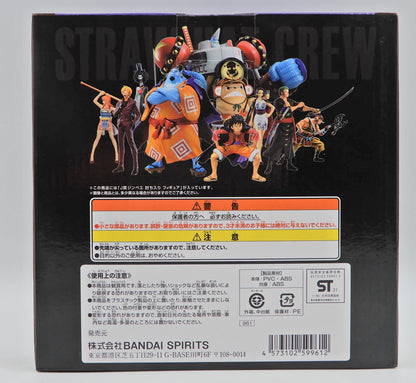 Bandai Spirits Ichiban Kuji One Piece vol.100 Anniversary J-Prize Jinbei Raid Figure