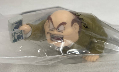 Bandai Spirits Ichiban Kuji Dragon Ball EX Terror of the Androids F-Prize The Richest Man in Ginger Town DRAGON ARCHIVES