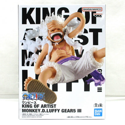 Bandai Spirits One Piece KING OF ARTIST MONKEY.D.LUFFY GEAR5 Ⅲ (Monkey D. Luffy Gear 5)