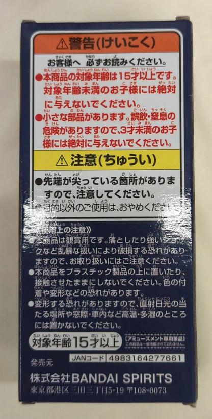 BANDAI SPIRITS WCF One Piece and Child Bloodline II Portgas D. Rouge