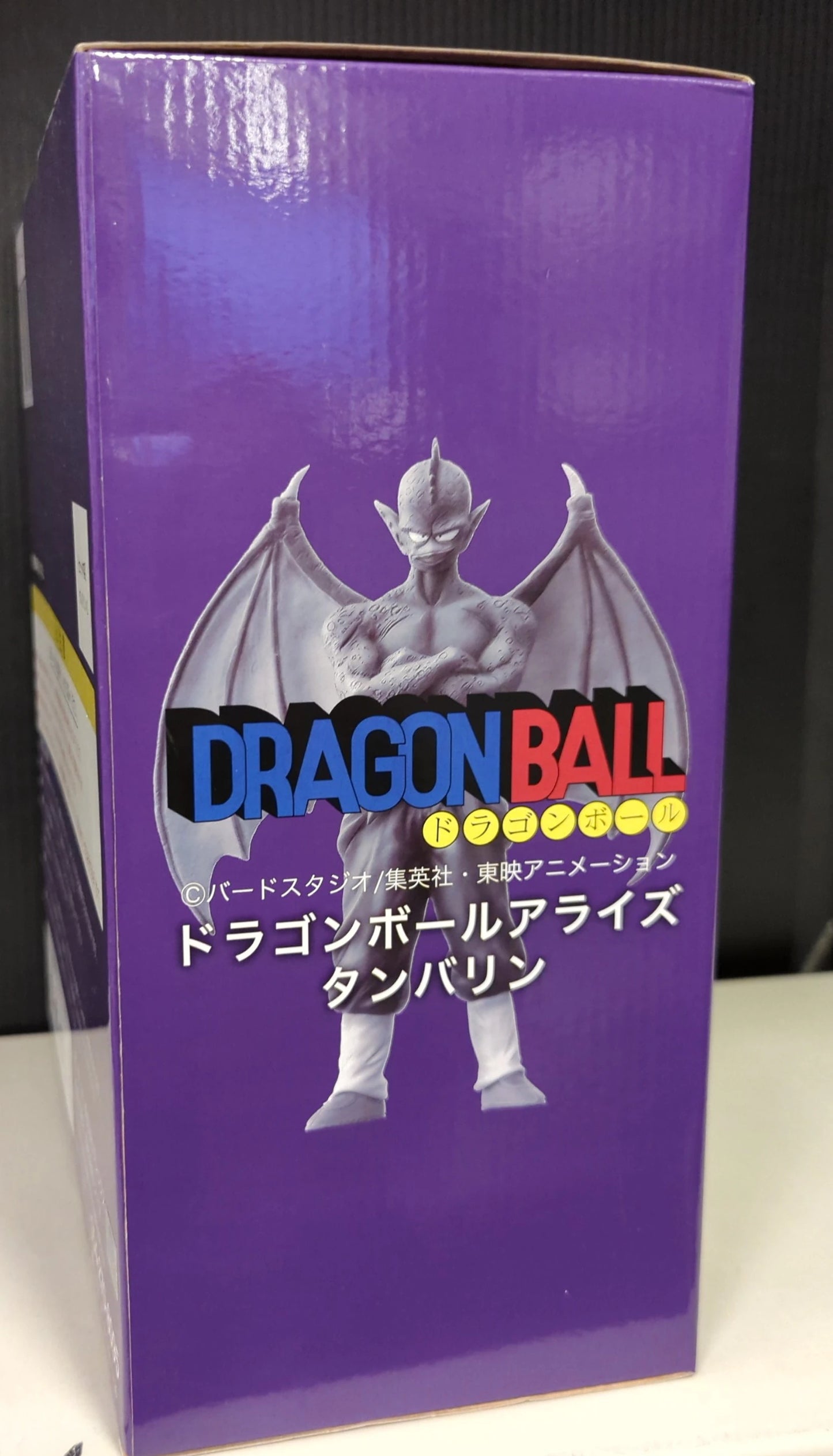 Zima/Plex Dragon Ball Arise Tambourine Special Color Edition
