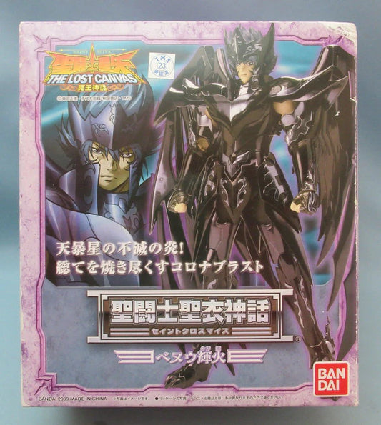Bandai Saint Seiya Myth Cloth Bennu Kagaho/Surplice