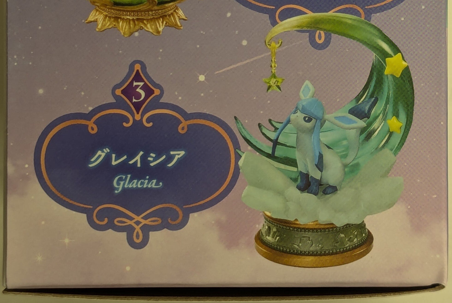Re-Ment STARRIUM SERIES Dreaming Moonlit Star Walk Glaceon 3