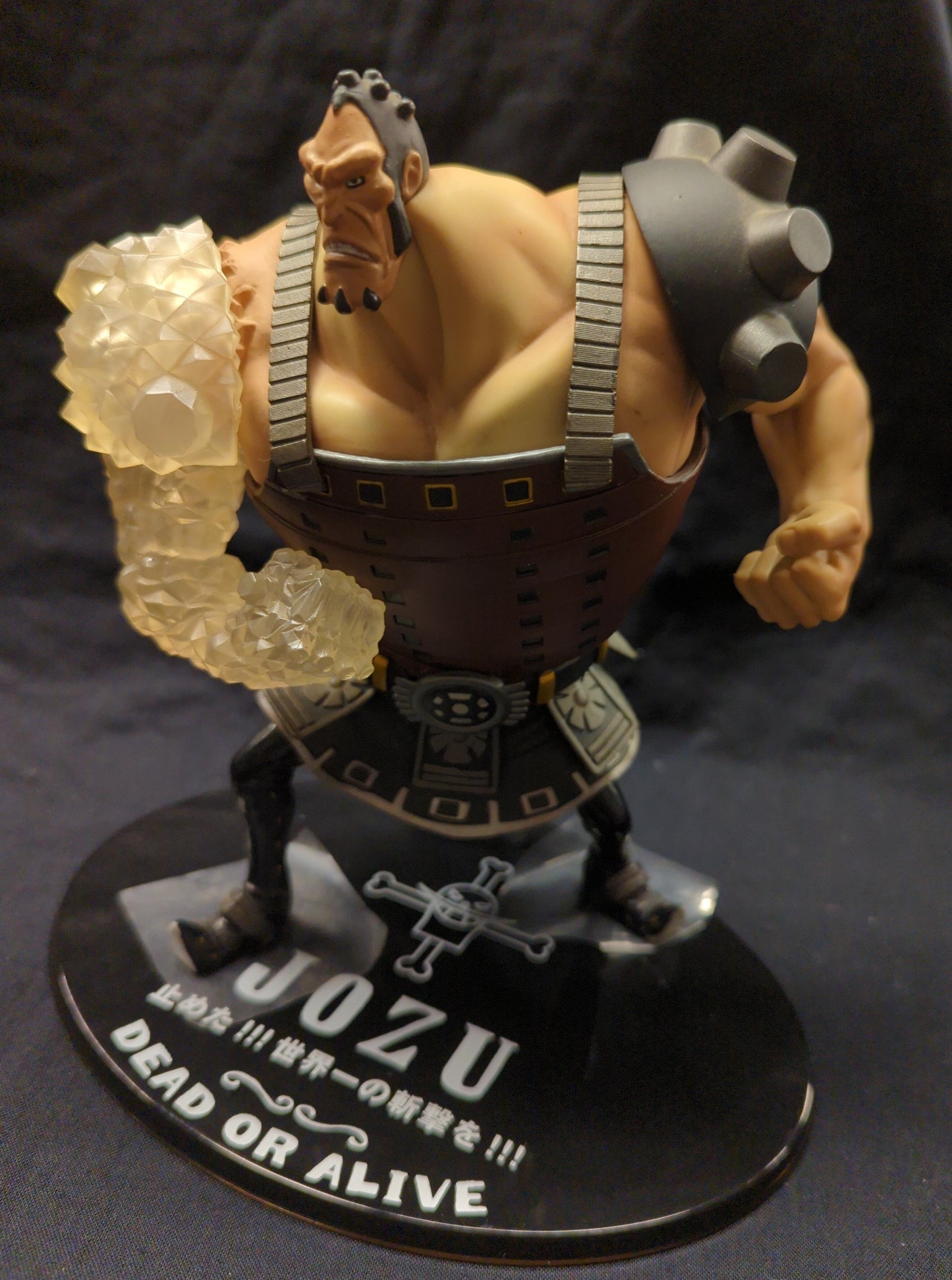 Bandai Figuarts ZERO One Piece Jozu PVC