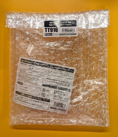 Kotobukiya Megami Device Sumeragi Amaterasu Regalia Kotobukiya Shop Limited Edition With Bonus KP698