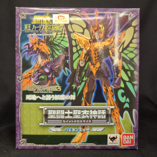 BANDAI Saint Seiya Myth Cloth Masami Kurumada Papillon Mew/Surplice/Tamashii Web Limited Edition
