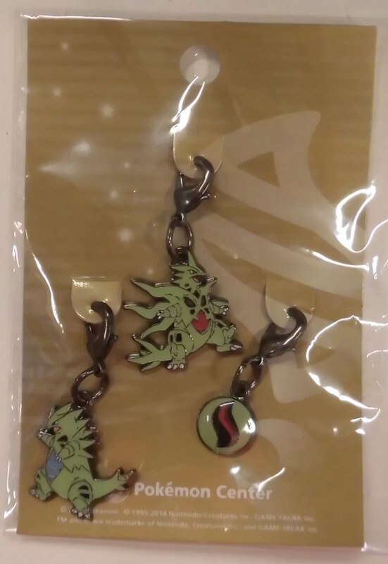 Pokemon center metal charm Pokemon Mega Tyranitar
