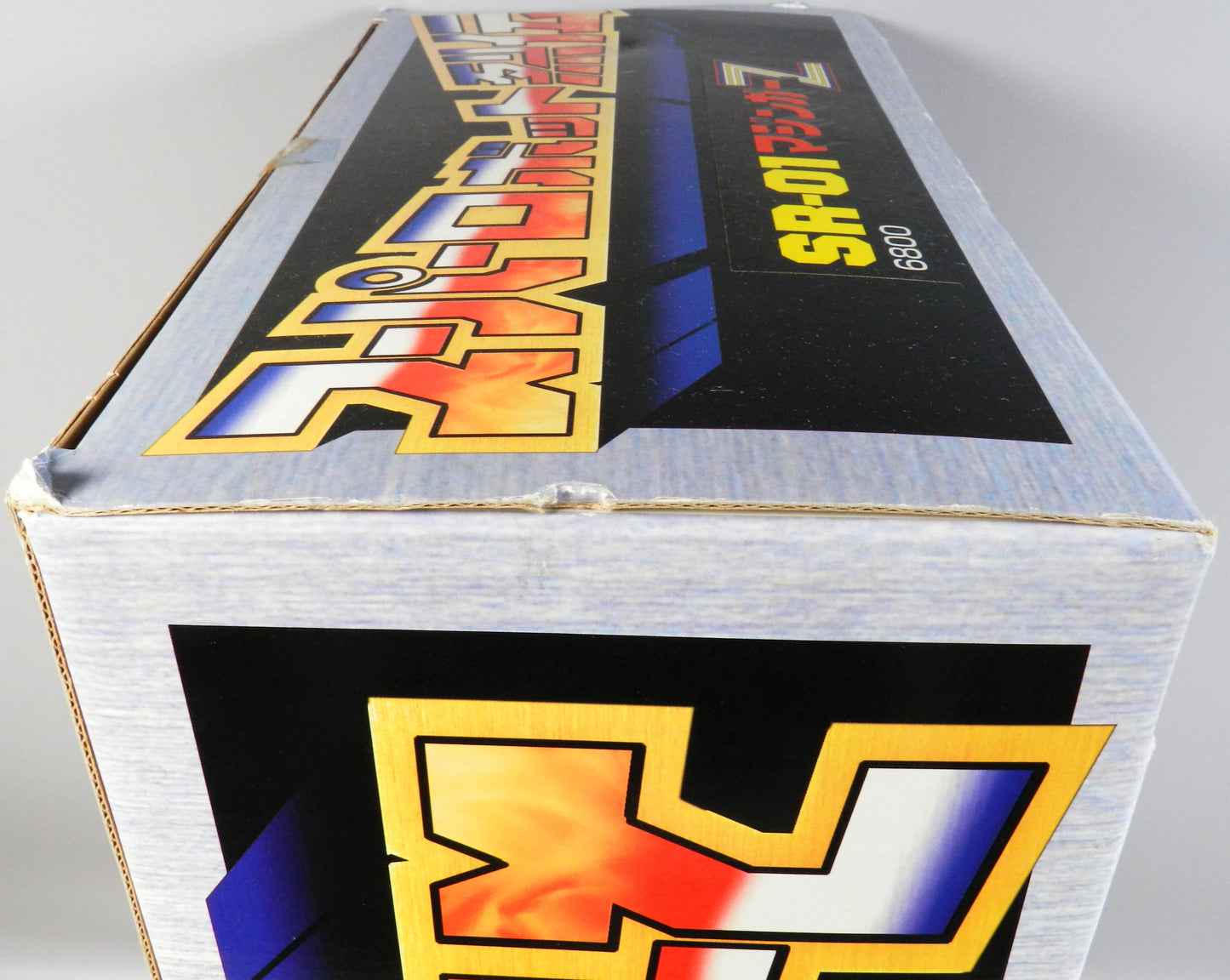 Marmit Super Robot Retsuden Mazinger Z/Hover Pilder Edition/Super Robot Retsuden SR-01