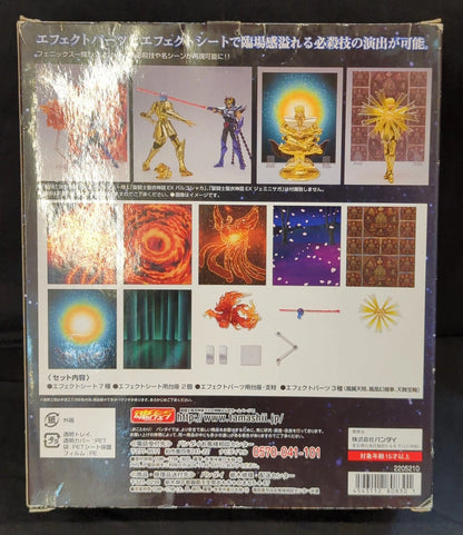 Bandai Saint Seiya Myth Cloth EX / Effect parts set Ikki and Shaka / Effect set Tamashii Web Limited Edition