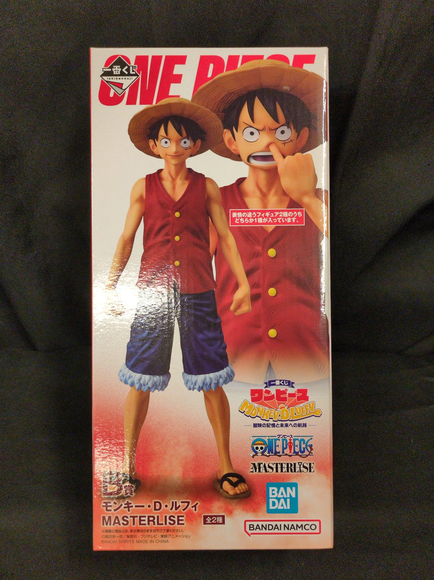 Bandai Spirits Ichiban Kuji One Piece MONKEY.D.LUFFY -Memories of Adventure and the Voyage to the Future- B-Prize : Monkey D Luffy Nose-Picking Ver. MASTERLISE