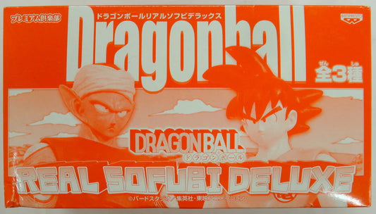 Banpresto Dragon Ball Real Soft Vinyl Deluxe Son Goku (Youth)