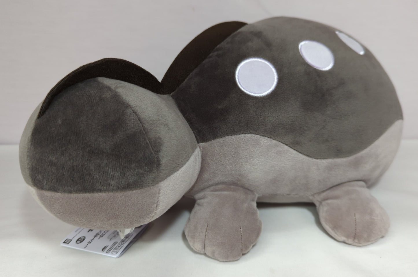 Bandai Spirits Mechamofugu Plush Stuffed Toy Pokemon Do-Oh