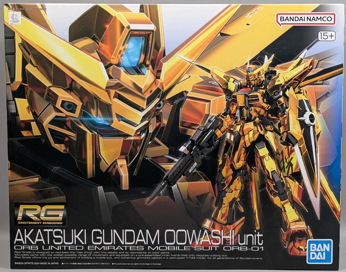 BANDAISPIRITS RG 1/144 Mobile Suit Gundam Seed FREEDOM Akatsuki Gundam (Equipped with Eagle) 41