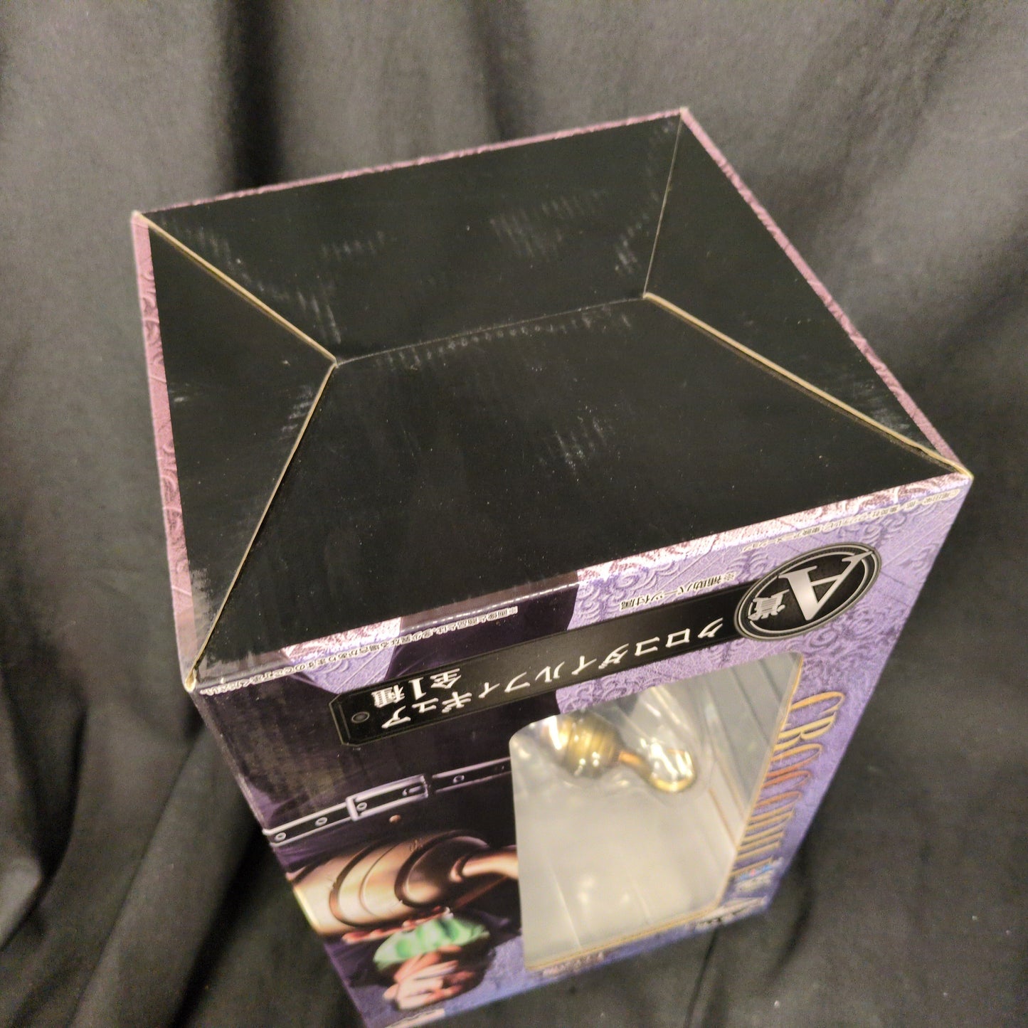 Banpresto - Ichiban KujOne PiecFigure Selection Oka Shichibukai A-Prize Crocodile Figure