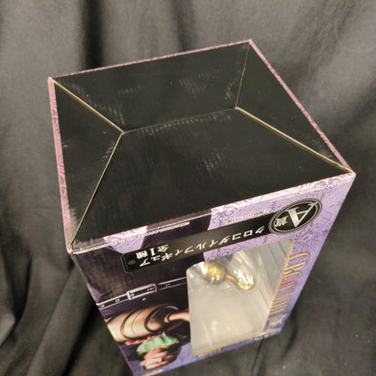 Banpresto - Ichiban KujOne PiecFigure Selection Oka Shichibukai A-Prize Crocodile Figure