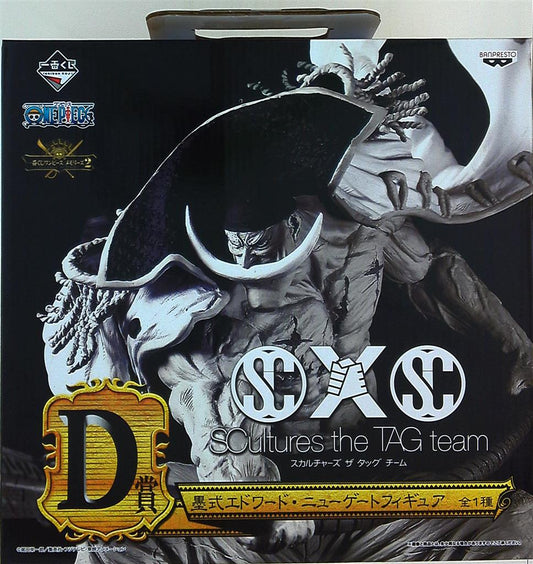 Banpresto - Ichiban Kuji One Piece Memories 2 D-Prize ink ceremony Edward Newgate figure