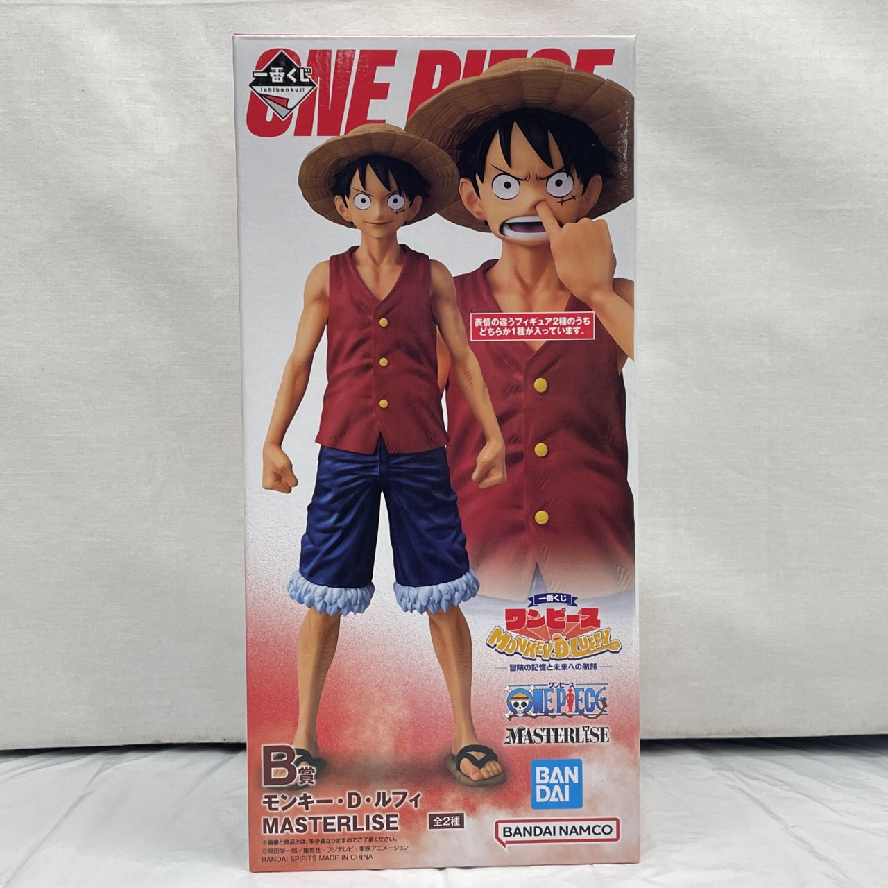 Ichiban Kuji One Piece MONKEY.D.LUFFY - Memories of adventure and the route to the future - Prize B Monkey D. Luffy MASTERLISE [Regular ver.]