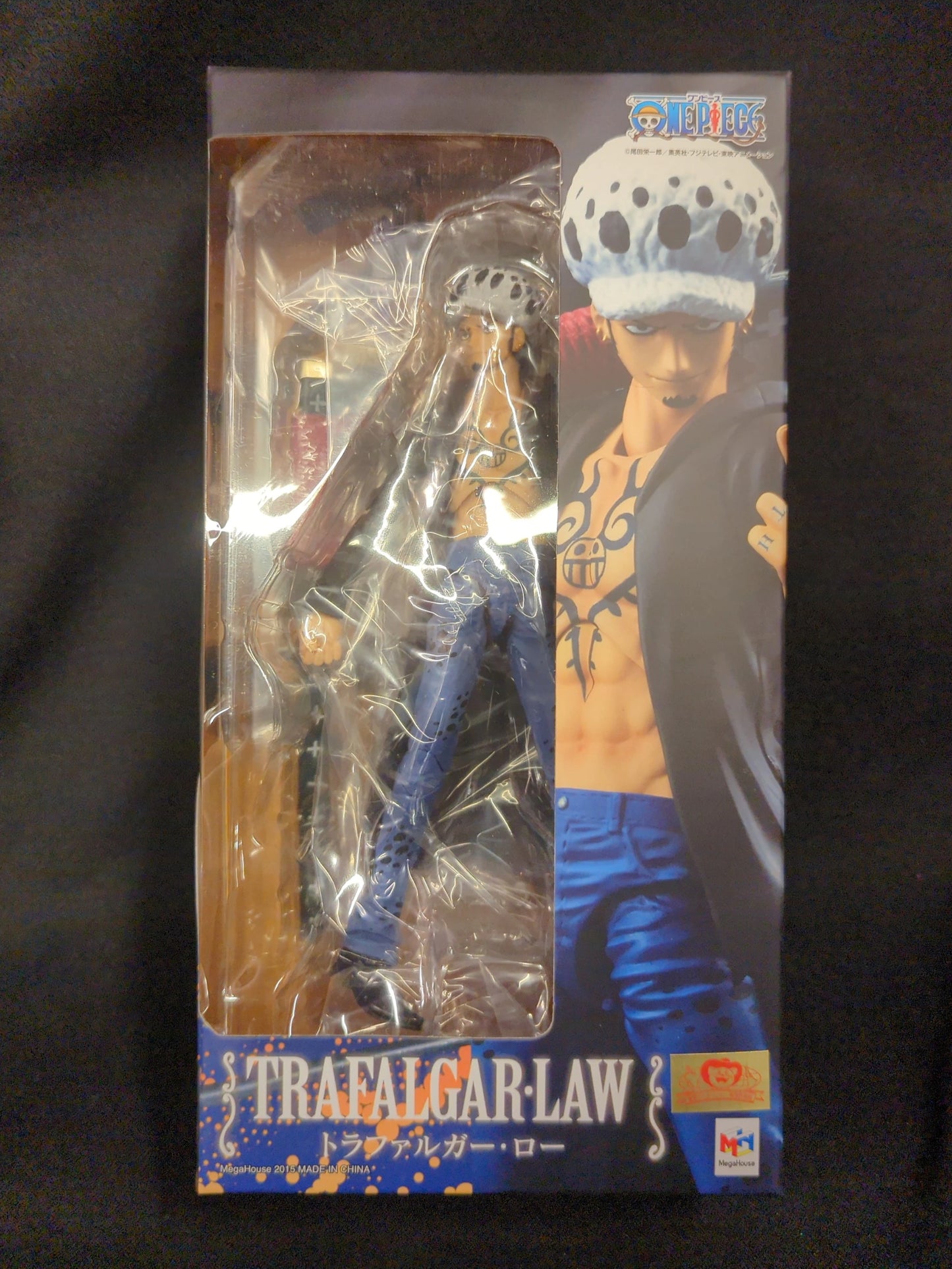 MegaHouse Variable action Heroes/One Piece Trafalgar Law