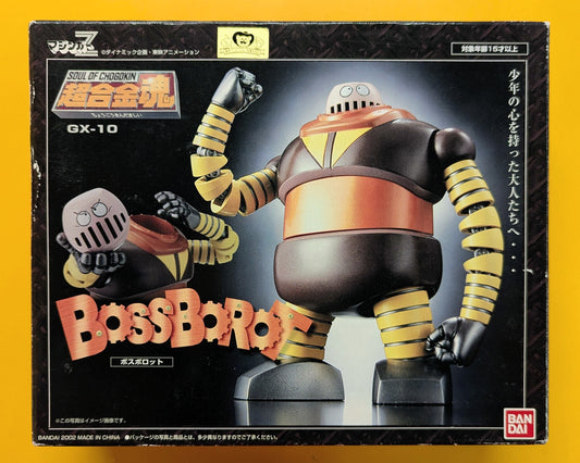 Bandai Soul of Chogokin Boss Borot GX-10