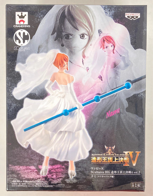 Banpresto SCultures BIG ZOUKEIOU CHOUJOU KESEN 4-One Piece Nami (Thriller Bark Edition)