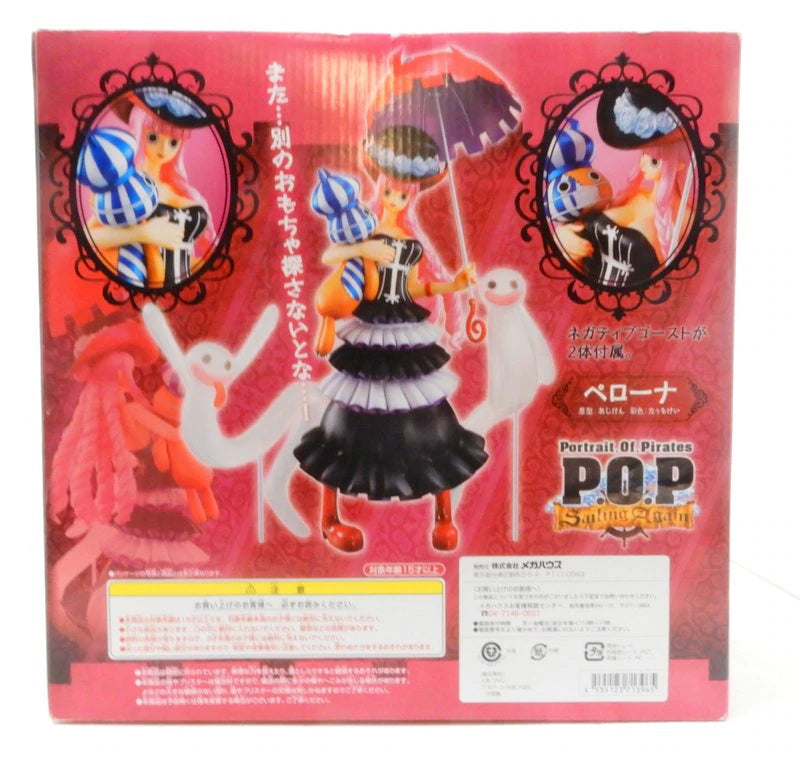 MegaHouse POP Sailing Again/One Piece Perona
