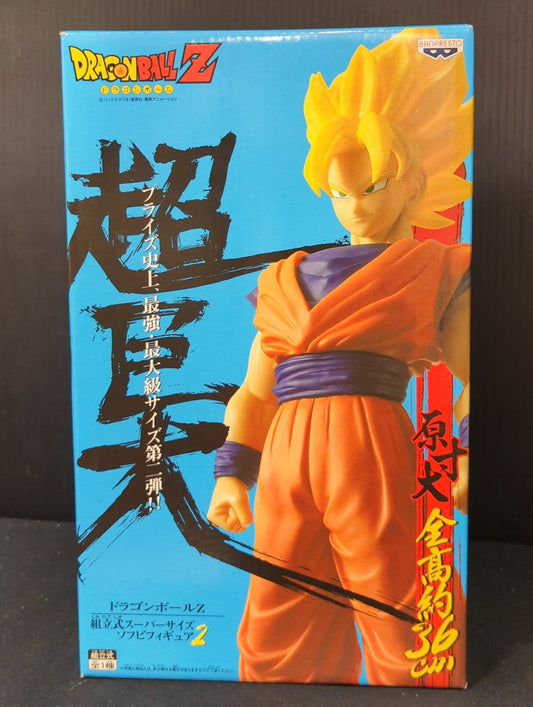 Banpresto Assembled Super Size Soft Sofubi Figure 2 Super-Saiyan Son Goku