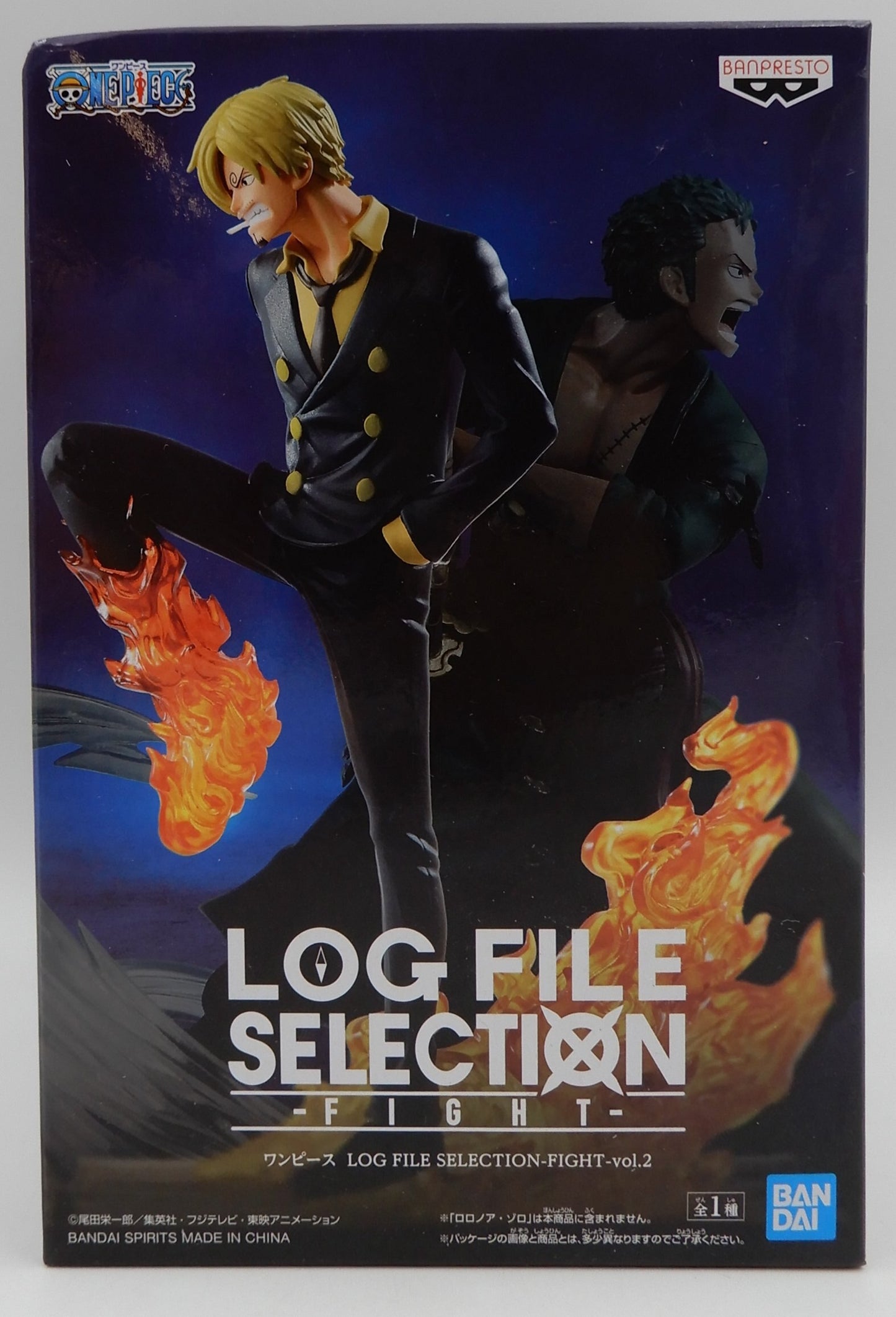 Bandai Spirits LOG FILE SELECTION FIGHT vol.2 Sanji