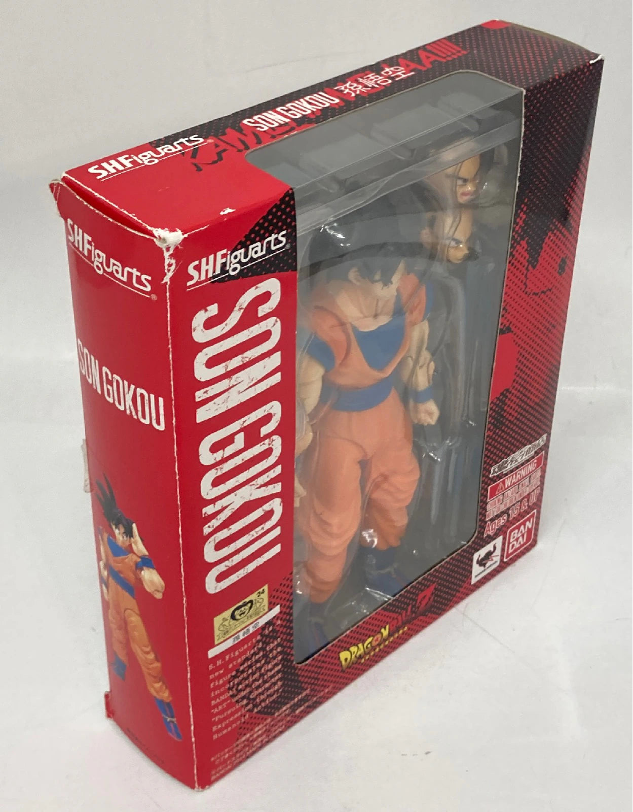 Bandai SHFiguarts Son Goku/Tamashii Web Édition Limitée