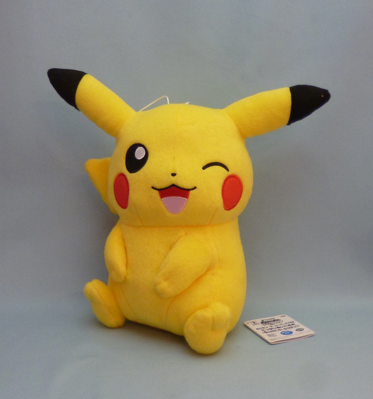 Banpresto Pokemon ・ The ・ movie Ando Z XY Huge Stuffed Toy ~ white Mega Gengar Ando Pikachu Pokemon ・ The ・ movie Ando Z XY Pikachu