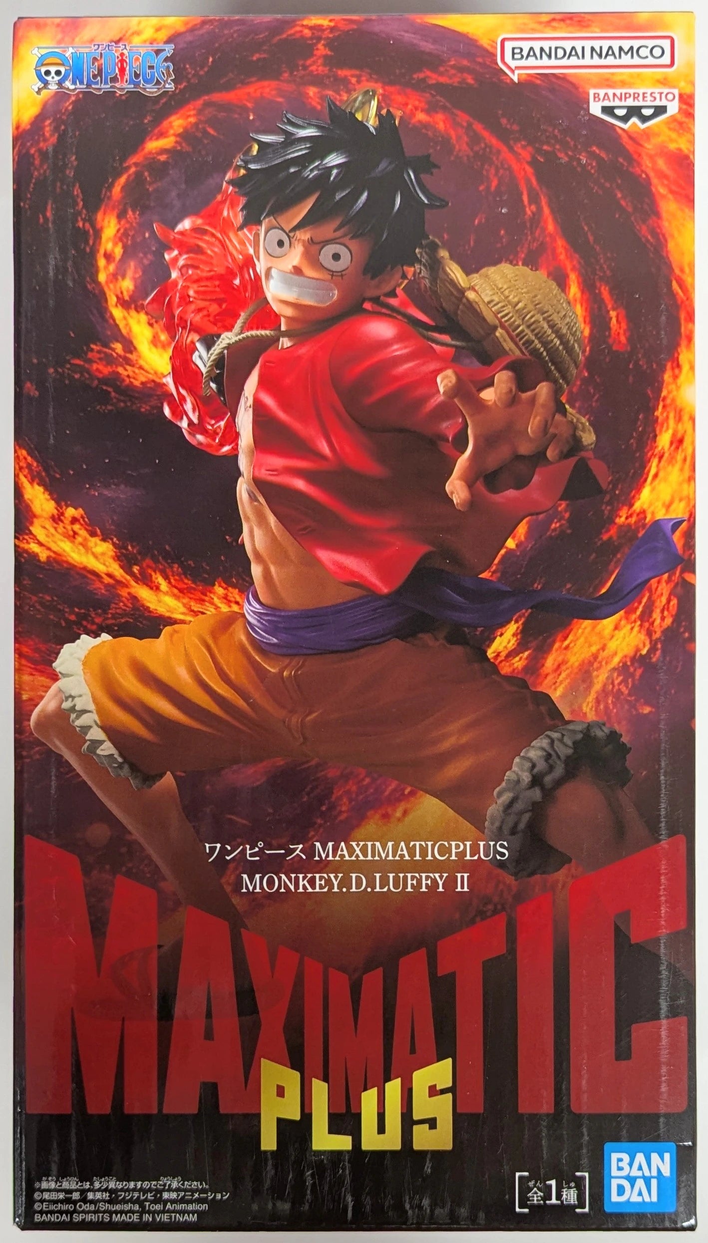 Bandai Spirits MAXIMATIC PLUS MONKEY.D.LUFFY II