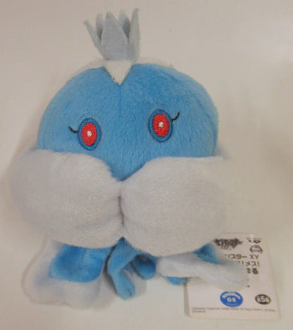 Banpresto Male/Korotto Manmaru Nuigurumi/Pokemon Male! Female! Brungel (light blue)/Male Red Eyes