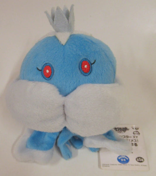 Banpresto Male/Korotto Manmaru Nuigurumi/Pokemon Male! Female! Brungel (light blue)/Male Red Eyes