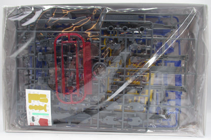 Bandai Spirits HGUC ZII (Zettsu) 186