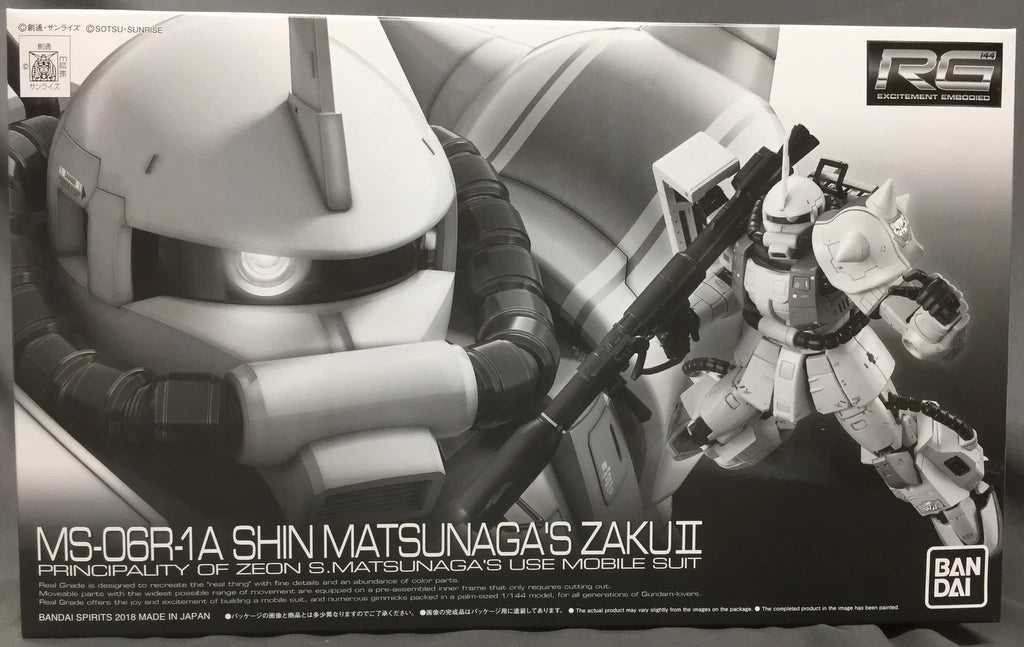 Bandai Spirits RG Shin Matsunaga's Zaku II 1/144