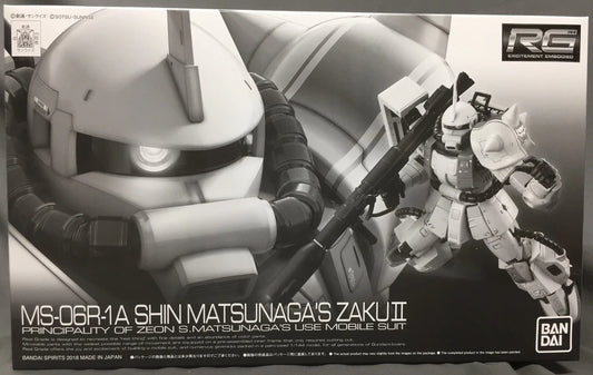 Bandai Spirits RG Shin Matsunaga's Zaku II 1/144